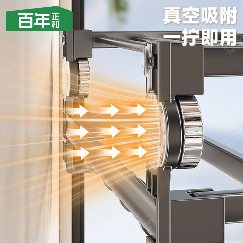 正和吸盘式毛巾架太空铝可折叠免打孔卫生间双层洗手间浴巾架
