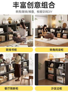 书架置物柜黑色格子柜古风收纳储物柜一体客厅落OQA地中柜靠墙矮