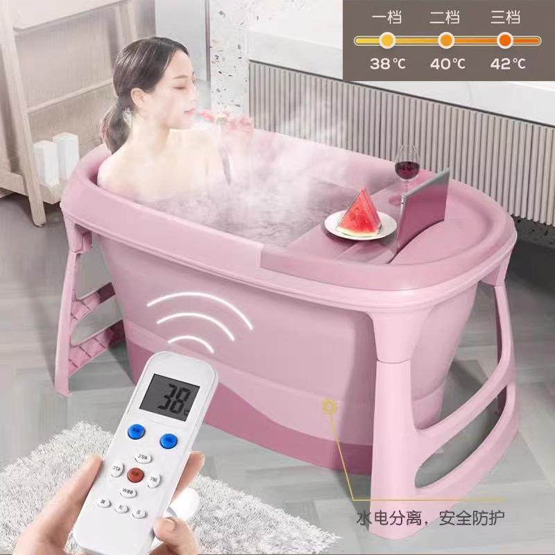 折叠人泡澡桶大家网红洗澡桶成人用F97TS5SJ全身浴缸可自动加热恒,家庭/个人清洁工具,足浴盆/足浴桶,淘宝优惠券,粉丝福利购,淘宝优惠卷