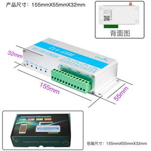 GSM规 信定时4控制器CL 4GS欧M手机拔号短路CL4 GSM
