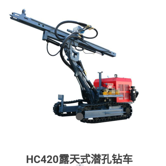 红五环露天潜孔钻车95-140