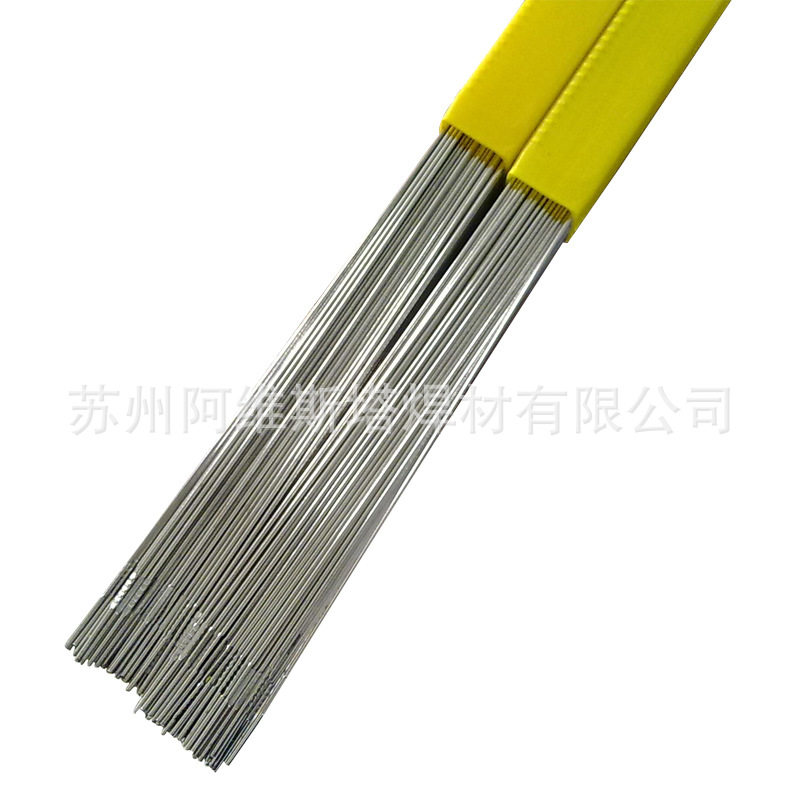 铝合金氩弧焊丝直条高端