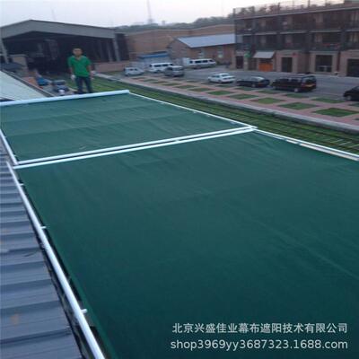 红外桥区采光顶室外遮阳天帘阳室光房顶隔热天幕帘玻璃房xsjy-018