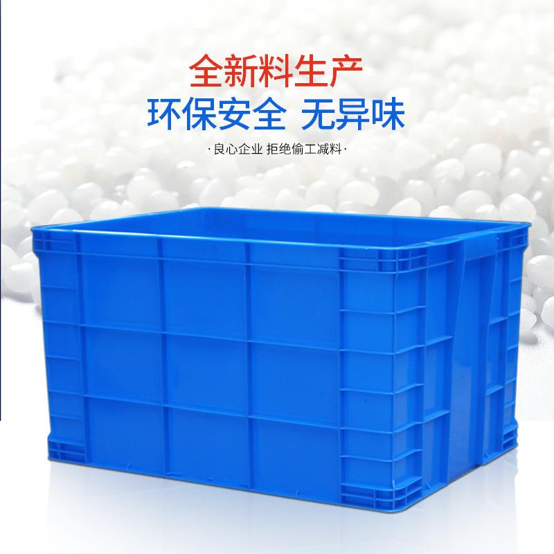 755箱物流周箱加厚长无品牌/方大号带胶盖形养龟转箱收纳盒胶箱塑