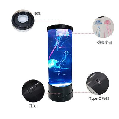号l10585e童d小夜现代简中约儿灯家居摆件灯智能氛围灯水母灯