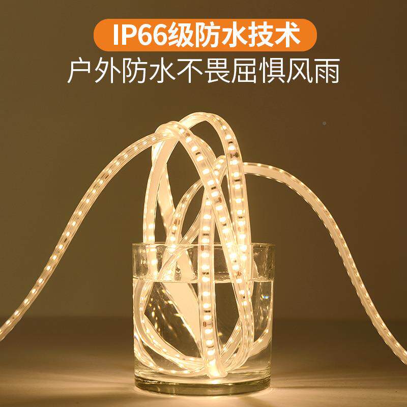 LED阳超能SMD1灯太带户外防水亮灯能条花园别墅庭院公园走廊太阳