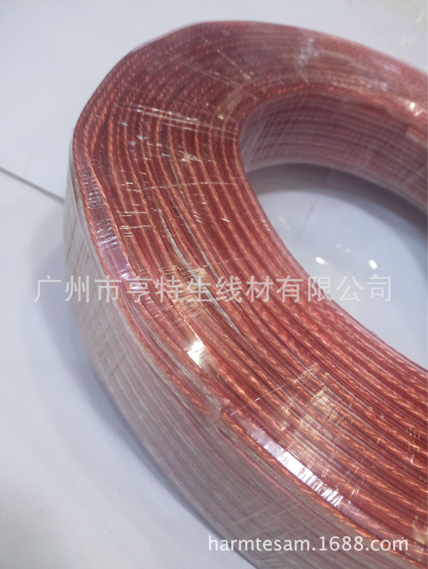 全铜晶光100型汽车音响喇叭线