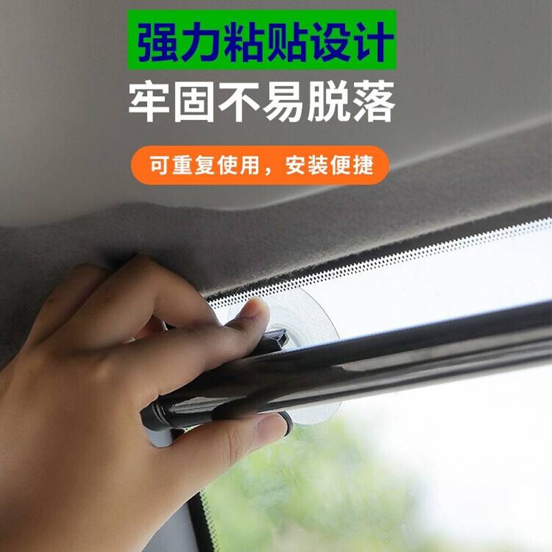 大货车遮阳膜伸缩式窗帘前挡隔热挡风玻璃电动三轮车驾驶室防晒帘