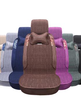 厂家苦荞汽车座27075透气座垫椅套四季通用款壳亚麻全包半凉包车