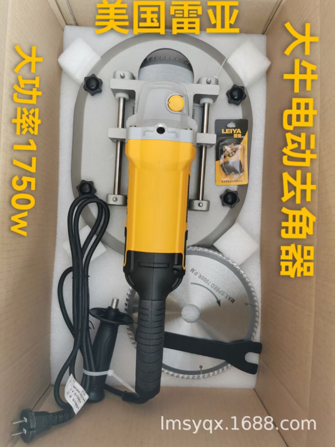 大牛去角器电动牛角切割机牧场牛用去角器工业级设备