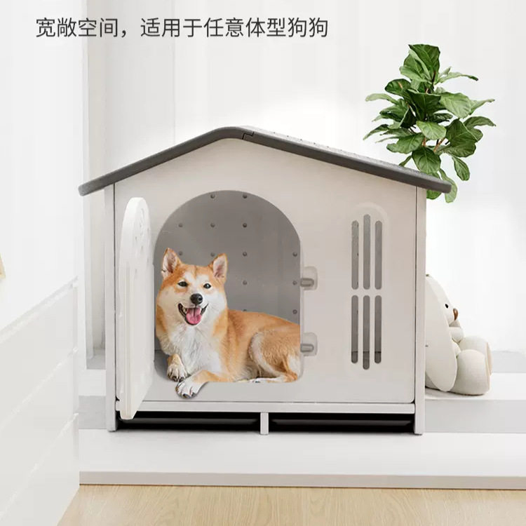 爪墅四季通用超大型防雨狗屋