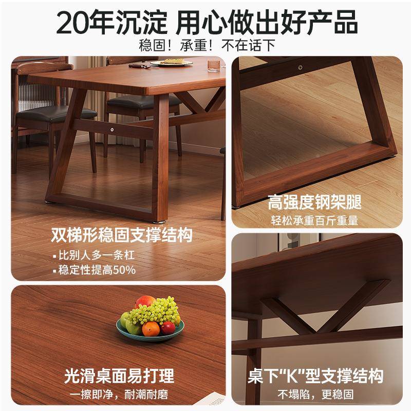 餐餐桌家用桌小户型吃wr1饭子饮商用客一厅长方形快餐小店桌四椅