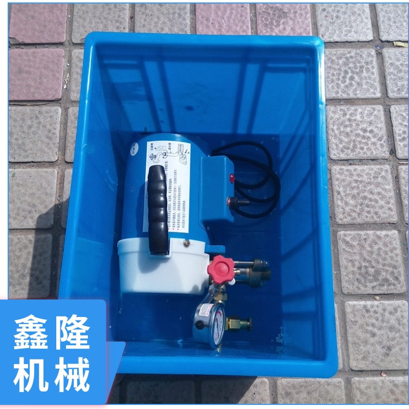 20公斤清水电动暖气管道试压机