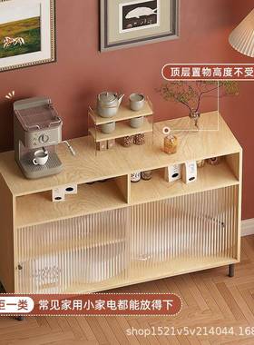 大尺亚克力储物柜带门靠38508墙一地体寸储物柜厨边房置物柜落餐