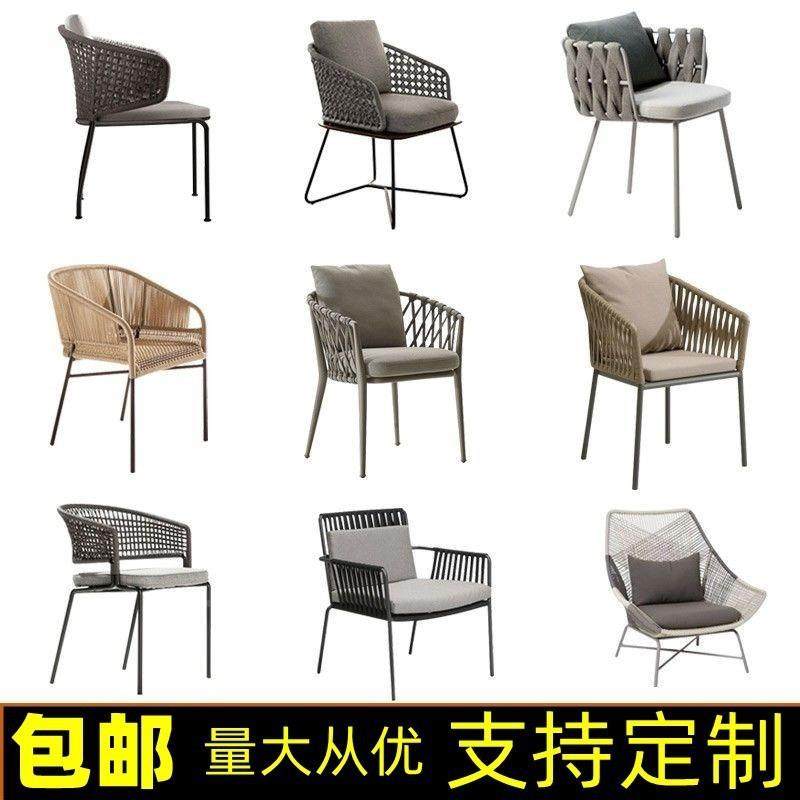 露组合阳台家用桌椅藤椅花园三件藤1套庭院休藤编编闲户台外室外,商业/办公家具,商用藤编家具,淘宝优惠券,粉丝福利购,淘宝优惠卷