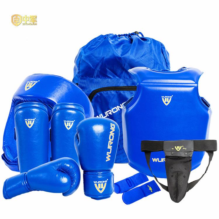 散护具成打人拳击比赛训加练ZJ-1034七件套厚运动搏击腿小用品套