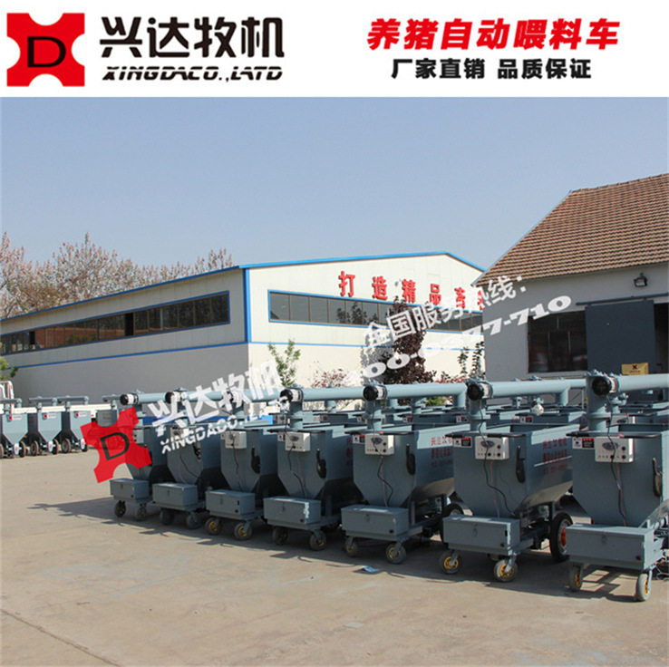 浙江养猪喂料车 半自动喂料机 现代化养猪场设备厂家直销