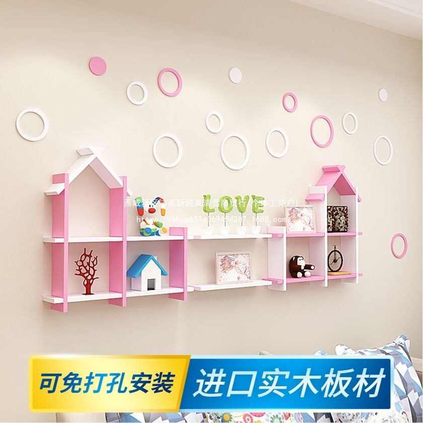 实木壁挂小房子置物架