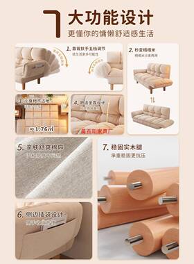 小型人沙发可躺懒睡单人小沙发出租可房卧户室房间EUJ双人折叠沙