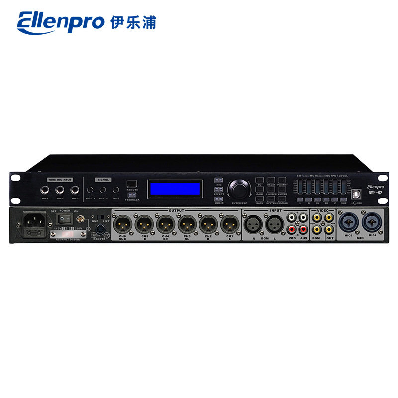 前级效果器音箱DSP效果器KTV音响卡拉OKEffect processor处理器