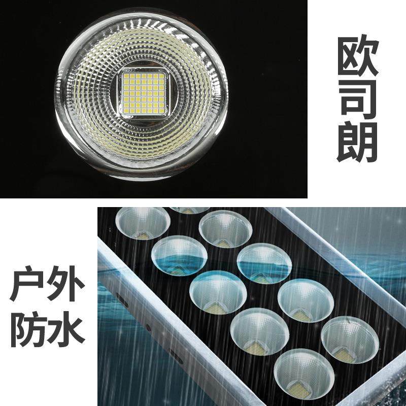 led光投灯户外防水照明灯6杆足球篮球DB-01泛光强光超亮广场高场