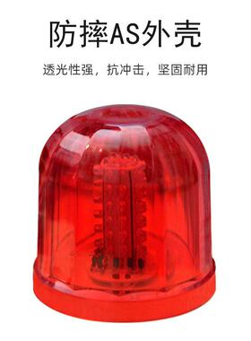 cdzs充电警示灯磁铁转闪警示信号灯LE发路示障警车载D爆光闪灯汽