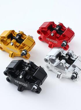 /101D2小螃蟹卡钳大碟200220小4牛N1S/09小龟0电见描述摩标配碟刹