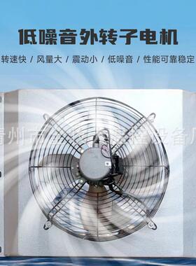 工管厂电水暖风机鸡舍业IHM鸭舍取暖育雏口琴散热器管铝工水暖风