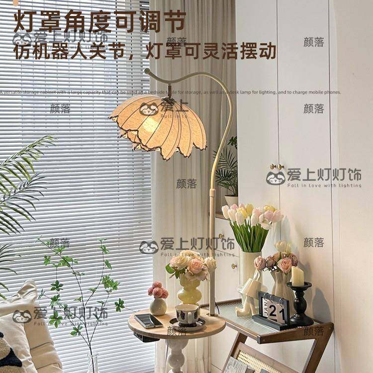 奶油风几置物架一体落地灯客厅沙旁960边摆发件卧氛围灯室床头柜