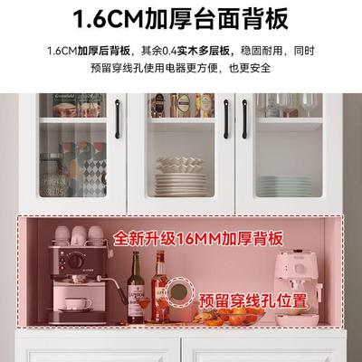 房餐边柜客体厅高柜现代简约置物家用储物收柜一靠墙酒柜纳cg-1.2