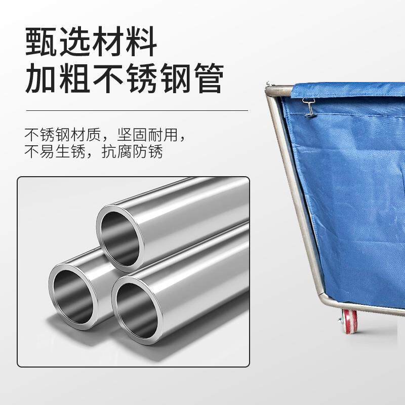 酒店宾手馆保洁服务车布三层服务车清洁草不锈钢推车双边纳清洁工