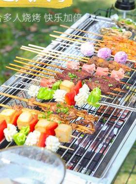 烤架木炭家用外烧烤炉子户碳烤炉烧野F965HMJ7外烧不锈钢烤炉全套