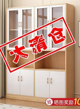 餐边柜高柜一体靠现墙代简约轻奢客sPFS50675家厅餐厅用茶水酒柜