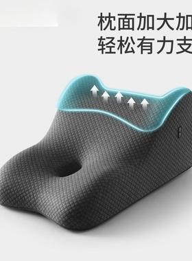 行上房垫爱多AL100711功能趴爱趴趴枕床房事垫俯卧位睡觉枕记忆棉