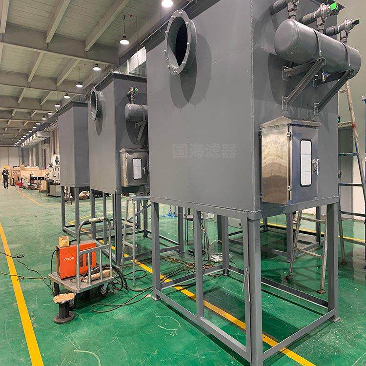 国海石化行业高炉鼓风机进气用自洁式空气过滤器LFZK-2100