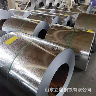 镀锌卷 275克高锌层镀锌板 0.8 1.0 2.0厚度开 日钢无花 1.5 80克