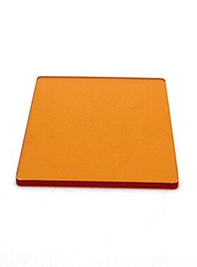 橙色橘黄色实心PC耐力板高透光车间隔断室内装饰彩色防弧光塑料板