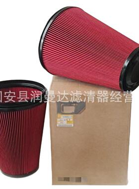 供应C30810/3 CF810空气滤芯工程机械螺杆空压机空气滤清器