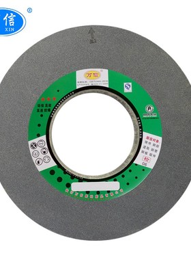 M1650外圆磨床1-750*80*305A80L5V 35M/S 氧化铝陶瓷棕刚玉砂轮片