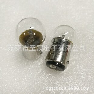 现货日本HOSOBUCHI OP2114 6V18W双触点卡口 维氏硬度计卤钨灯泡