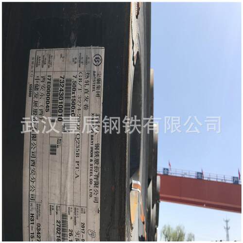 宜昌Q235D钢板切割下料 等离子切割下料 12Cr1MoVA45号钢板 月结