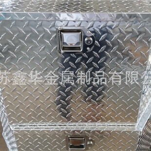 铝制定制发电机工具箱620Lx400Wx550Hmm露营者储存工具箱