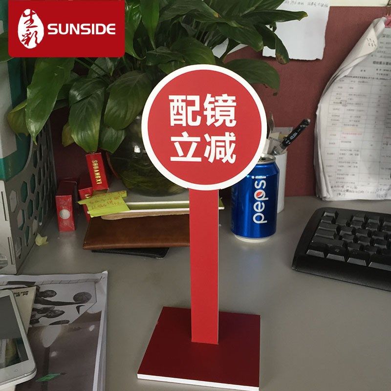 深圳厂家定做圣诞树KT板喷绘写真 异形雪弗板 广告板形状裁切,办公设备/耗材/相关服务,广告板材,淘宝优惠券,粉丝福利购,淘宝优惠卷