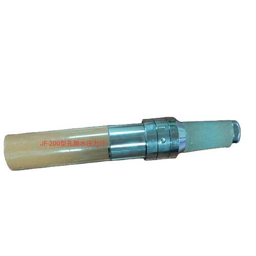 压力计振弦式水利大坝传感器轴力计渗压扬压计工业隙水压力计