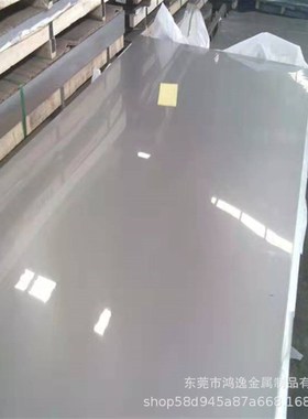 现货供应X6CrNiTi18-10奥氏体不锈钢1.4341不锈钢板 不锈钢棒材