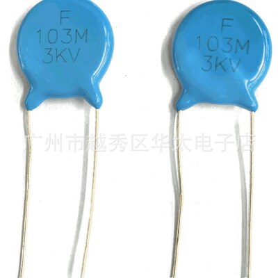 CBB81 472J2000V 0.0047UF 4.7nf脚距15mm 金属化  薄膜电容器