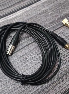 Q701/K712/K702/K240/K240 MK II/K141/K171音频连接线迷你卡侬头