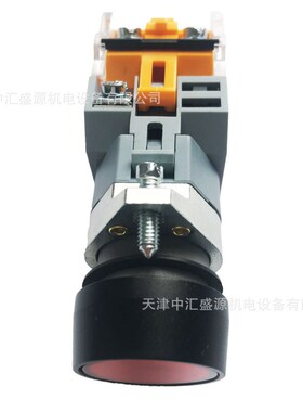 供应LA39-A1-11D/R21上海二工/APT红色带灯平头按钮 AC/DC6V