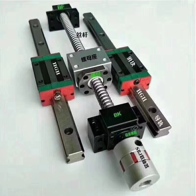 四方滑块直线导轨厂家直售 HGH15CA/HGW20CC法兰滑块直线滑动导轨