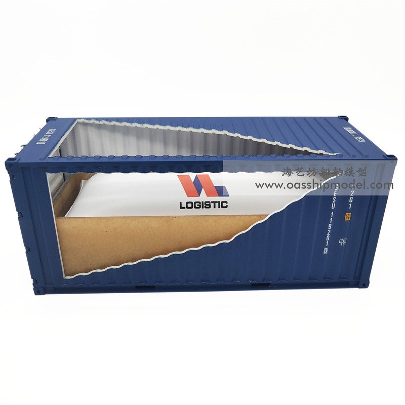 20GP LOGISTIC液袋集装箱模型logo定做液袋货柜模型海艺坊船模工